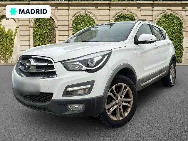 Haima S5